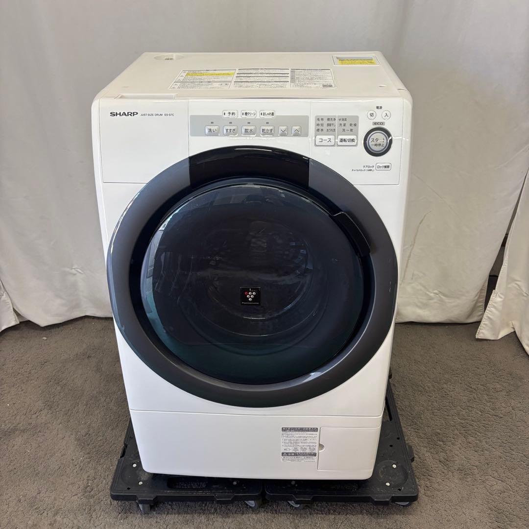 ★289　ドラム式洗濯機　SHARP　7キロ　乾燥　一人暮らし　安い　設置無料