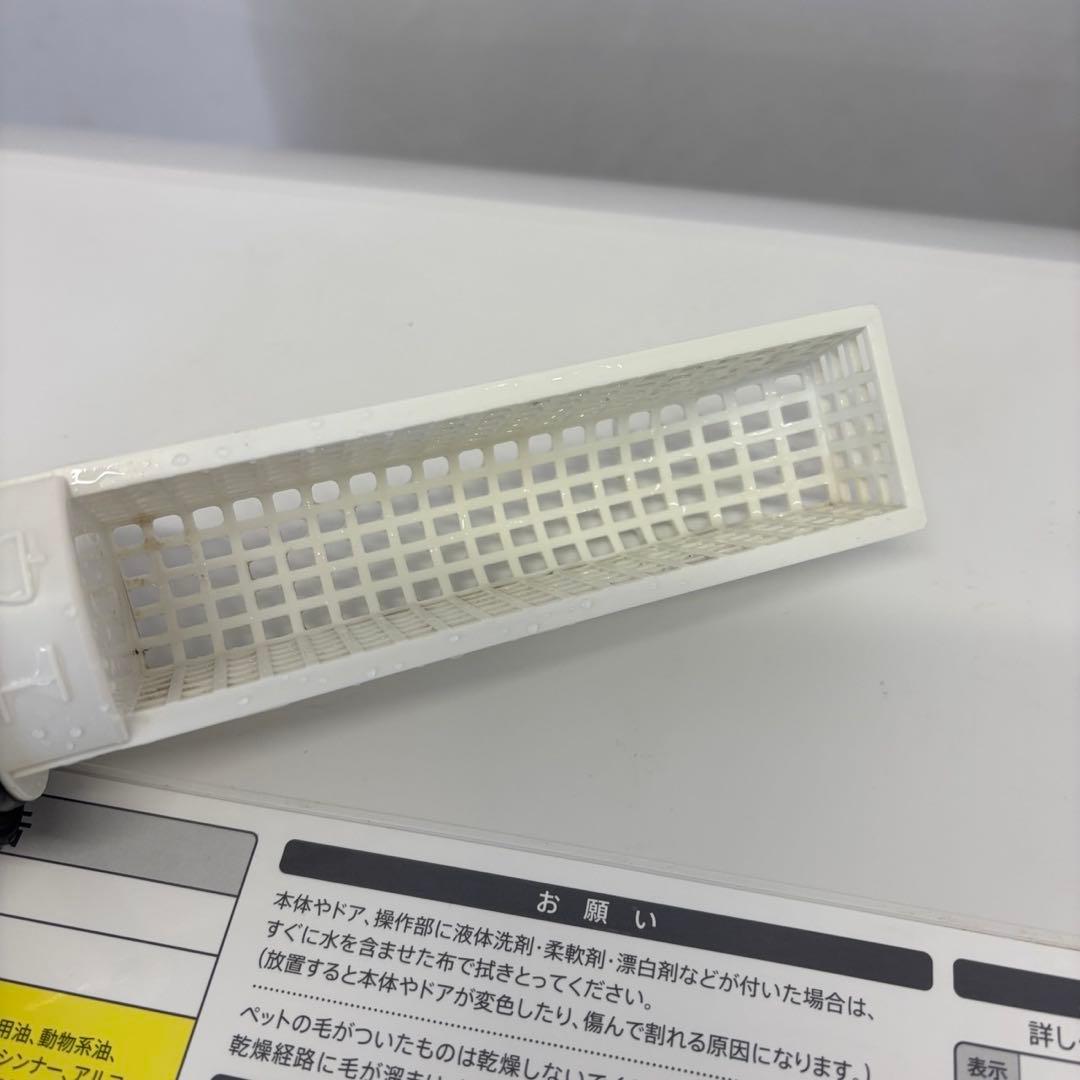 ★289　ドラム式洗濯機　SHARP　7キロ　乾燥　一人暮らし　安い　設置無料