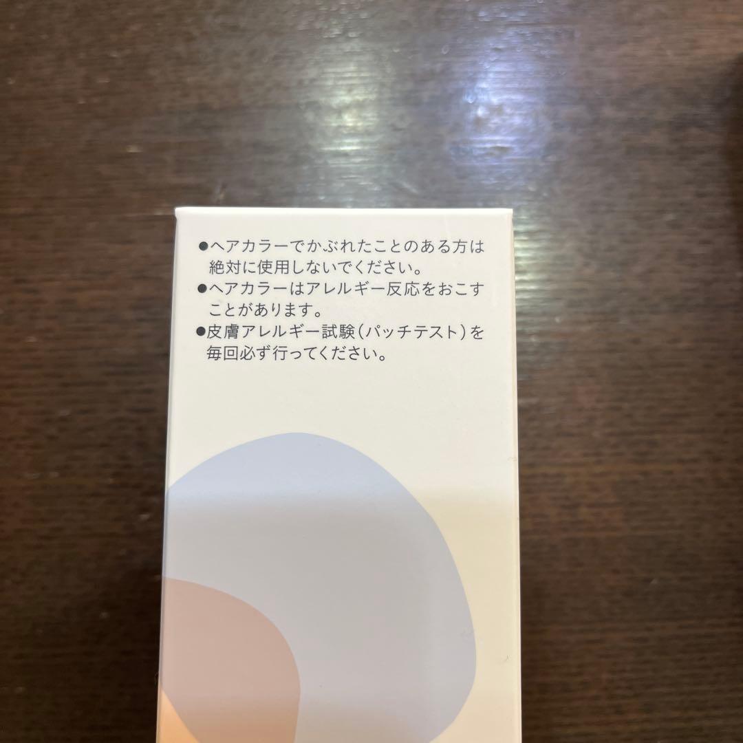 b.ris エアリーカラーリングフォーム ブラック 80g