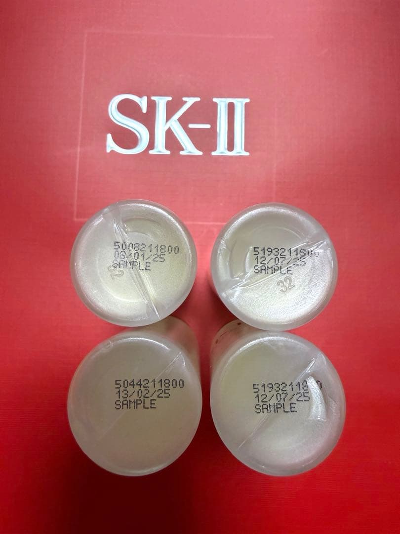 SK-II フェイシャルトリートメントエッセンス 30ml✖️4本