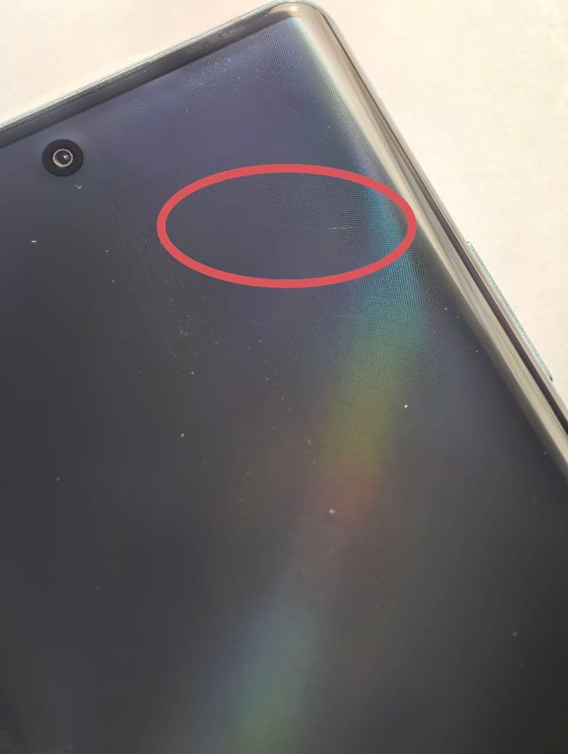vivo X100 Pro 16/256GB ブルー 中国版
