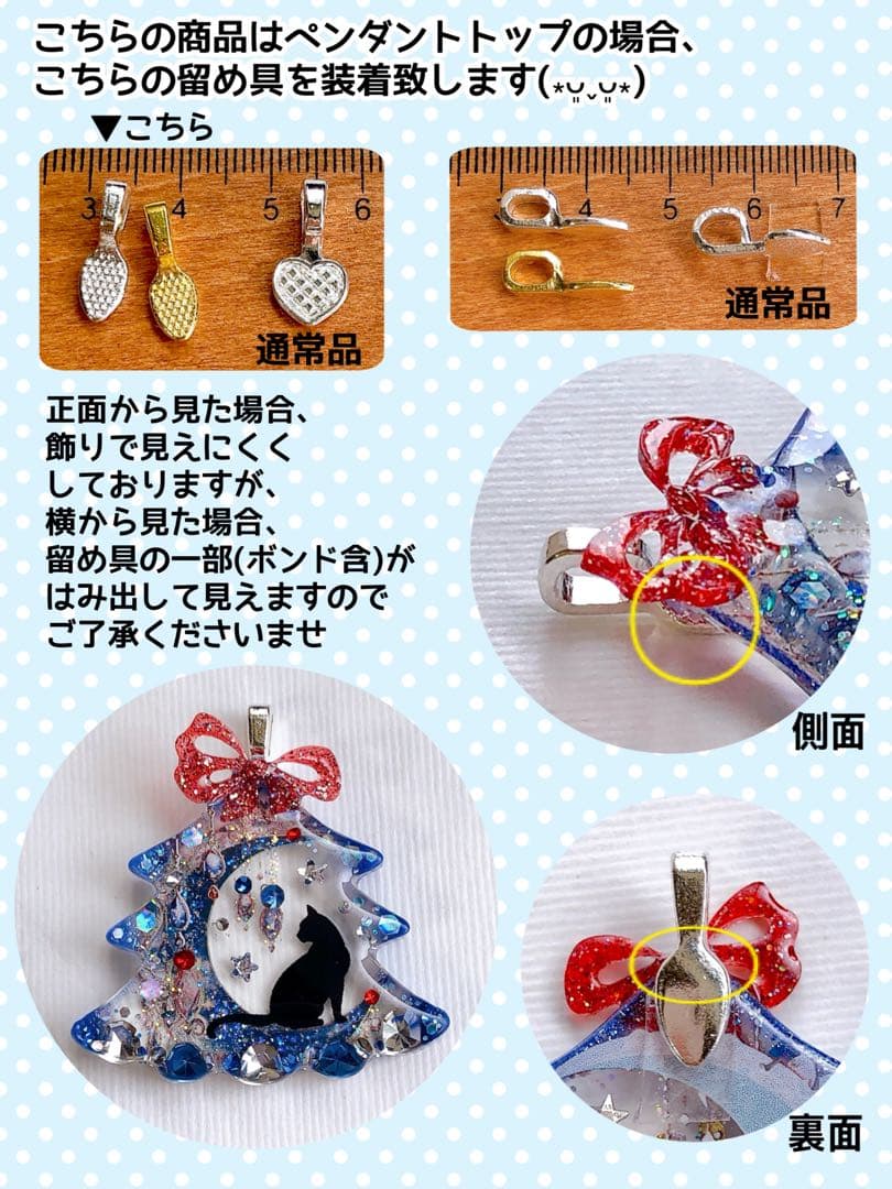 同梱100円引❤️No.2463 レジン ヘアゴム ♡ 猫 ネコ ねこ ♡