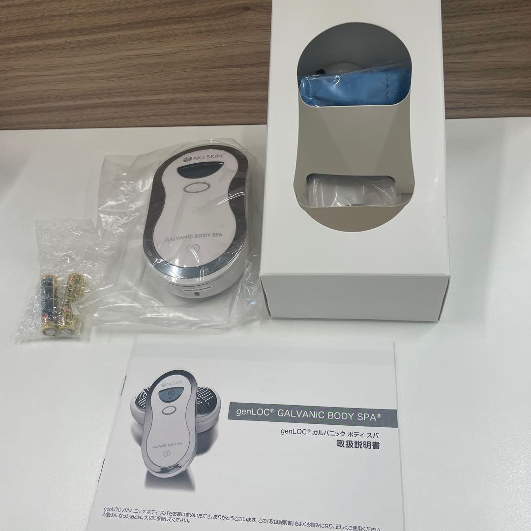 ボディ・フェイスケア NU SKIN GALVANIC BODY SPA