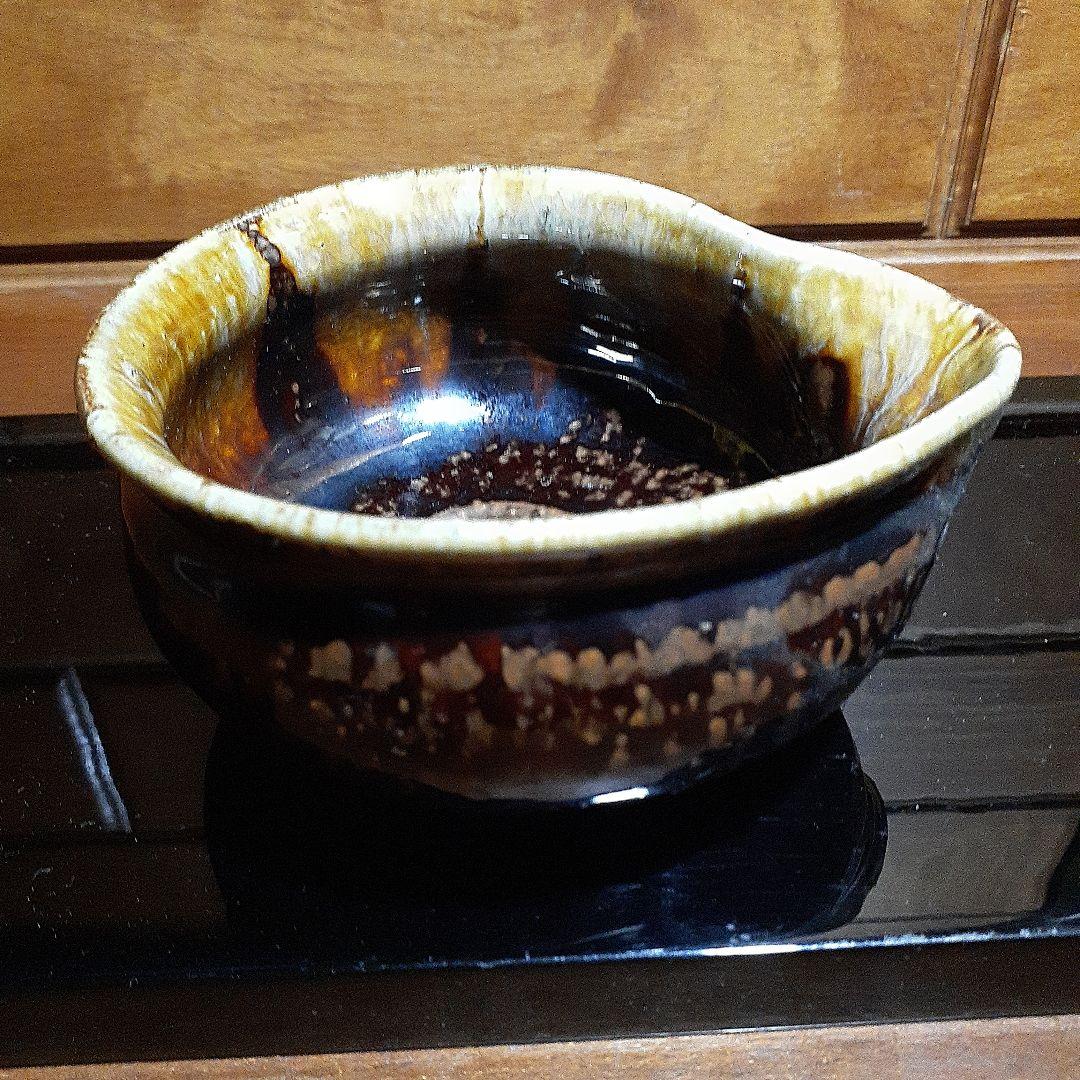 小石原焼 斐山窯 黒茶色混じる 片口陶器の器