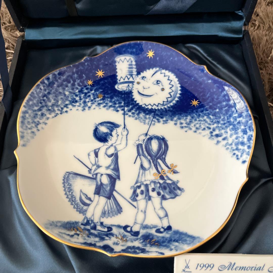 Meissen マイセン 1999年メモリアルプレート