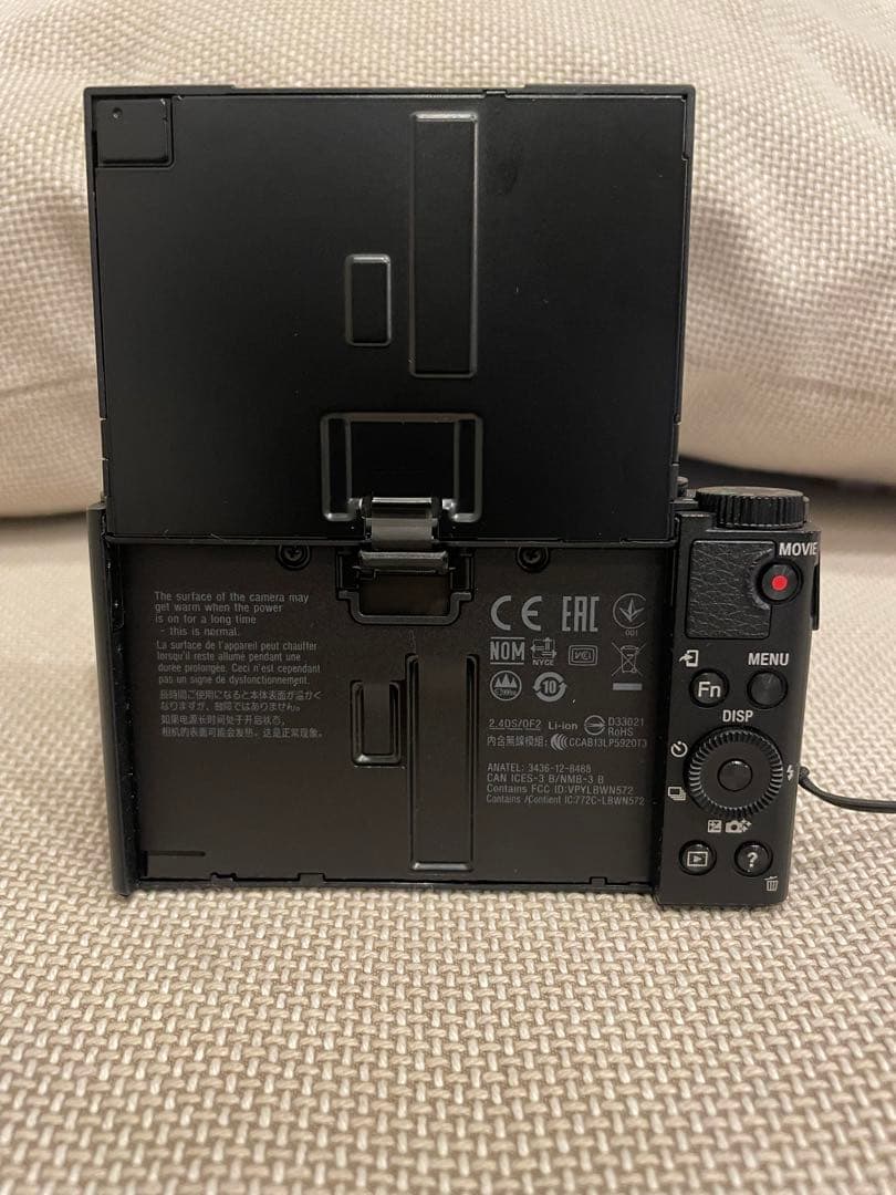 ★専用★名城さま　【美品】SONY DSC-WX500 コンパクトデジタルカメラ