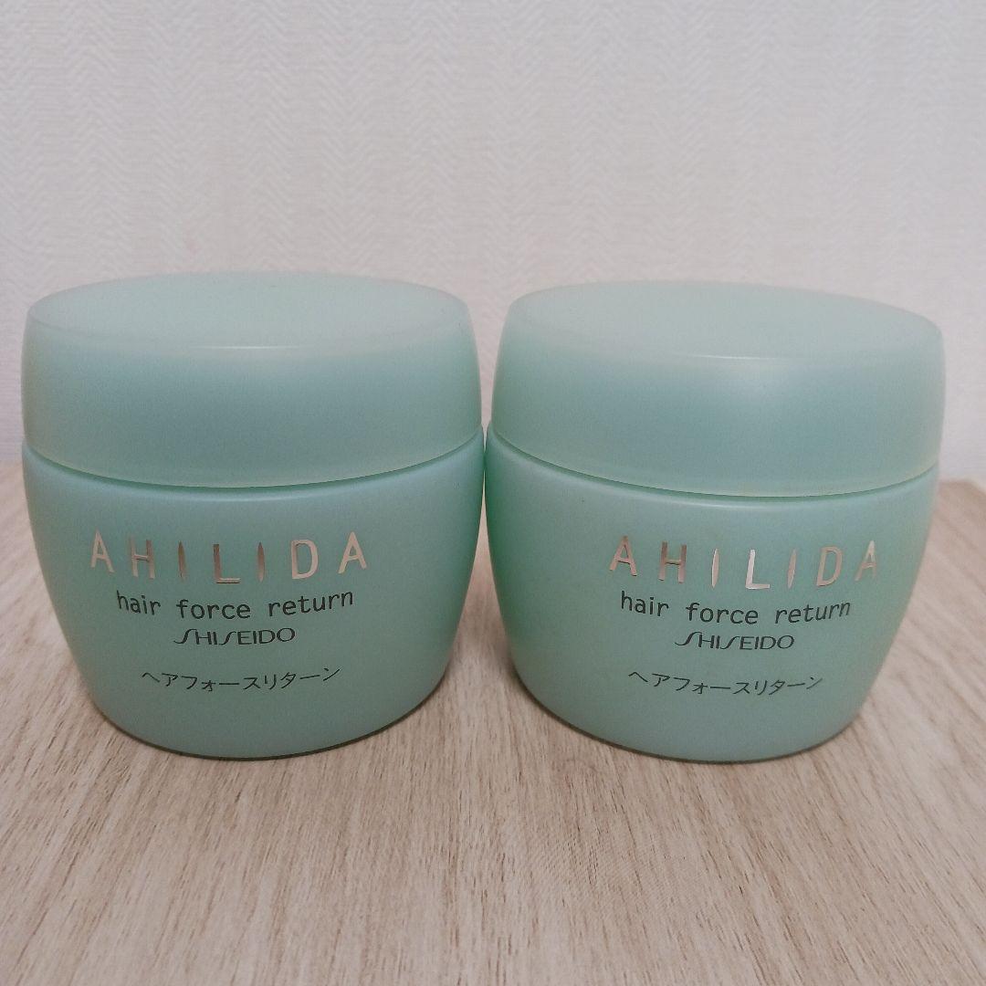 アヒリダ ヘアフォースリターン ヘアトリートメント 120g×2個 資生堂