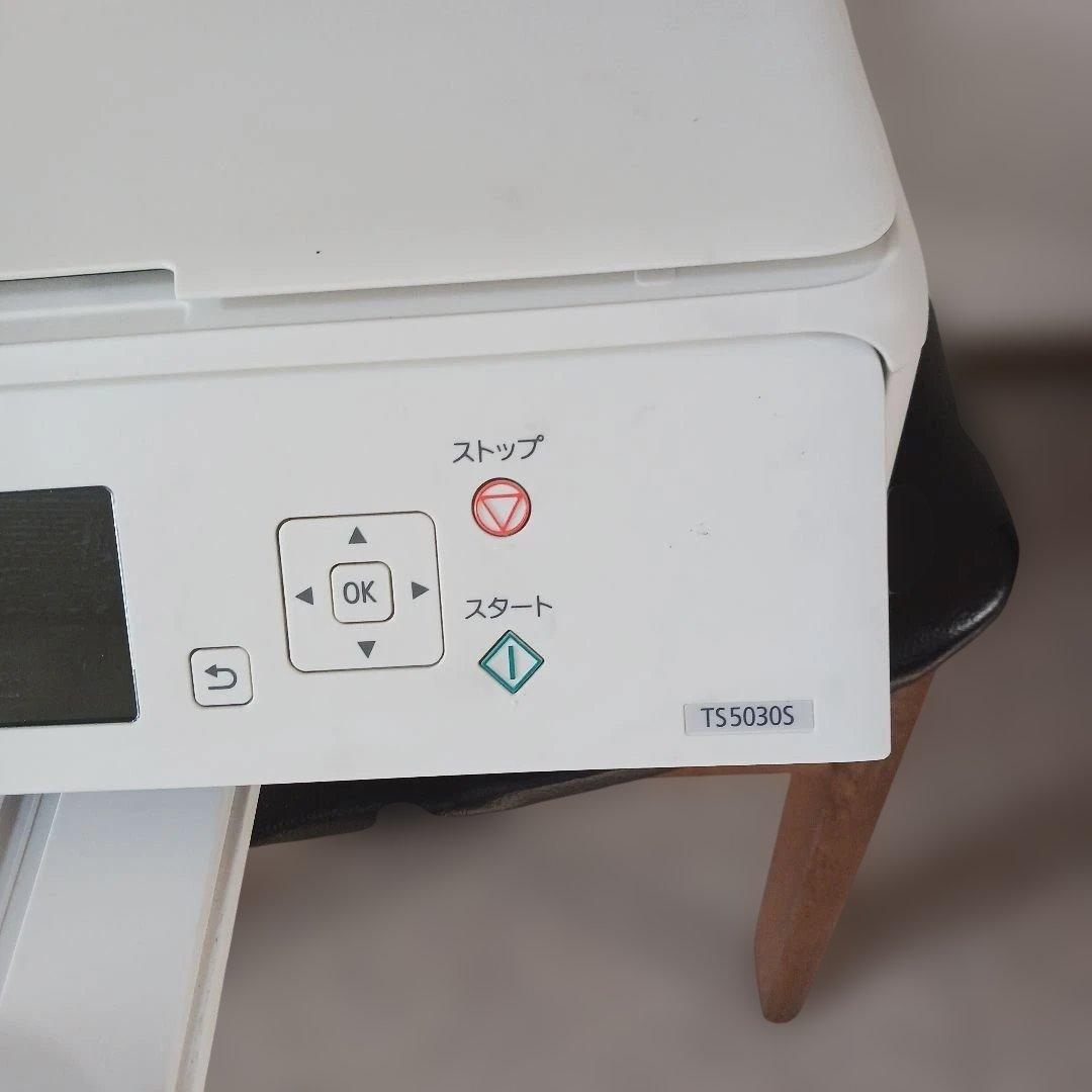 キヤノン複合プリンター　稼働品　　 TS5030 　　印刷枚数僅か