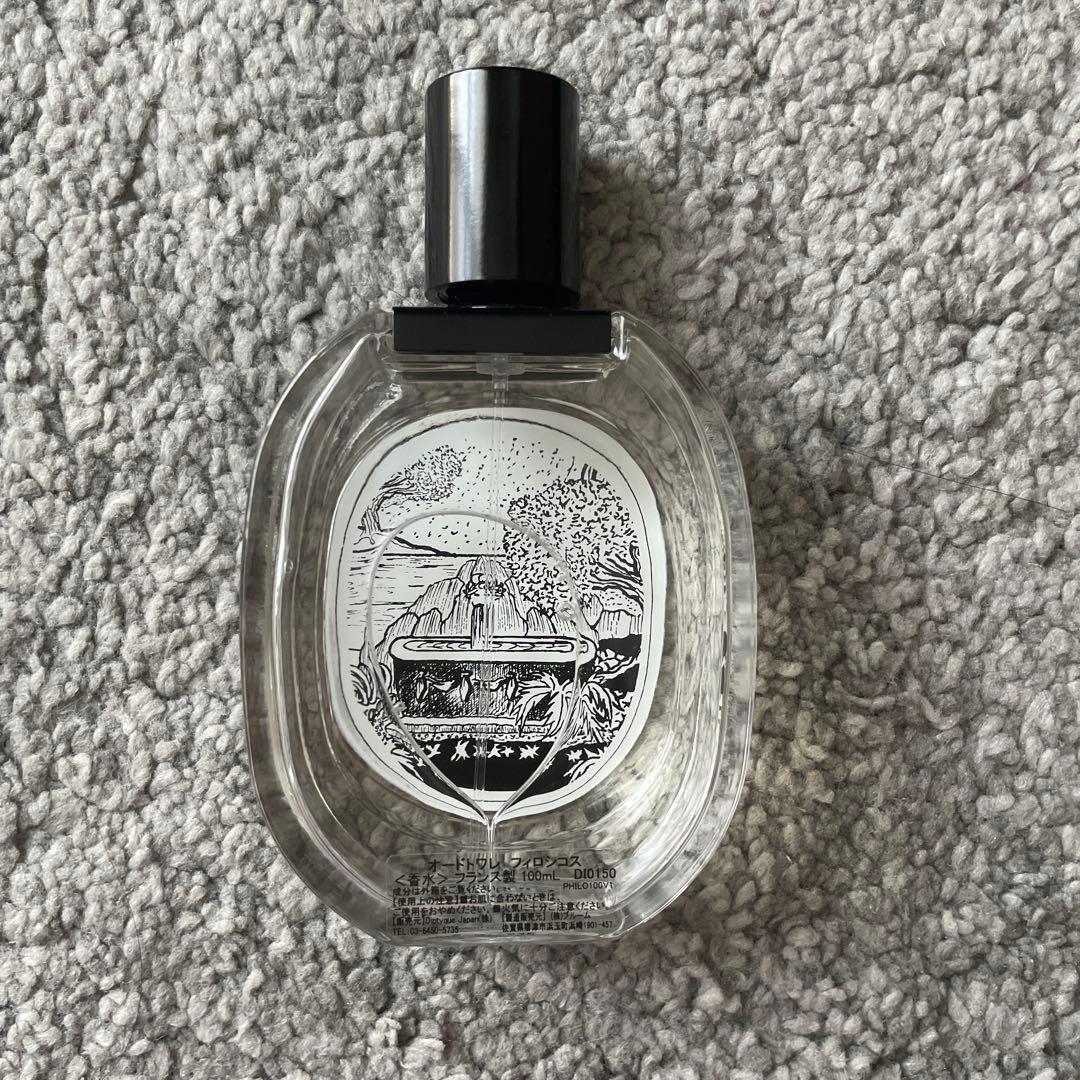 diptyque PHILOSYKOS 香水