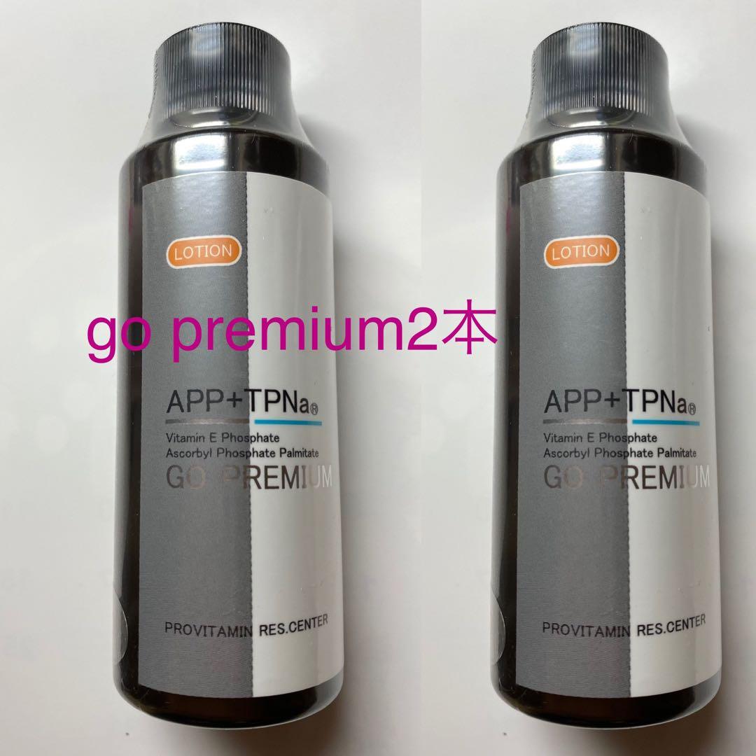 アイティーオーAPPS GO premium 100ml 2本
