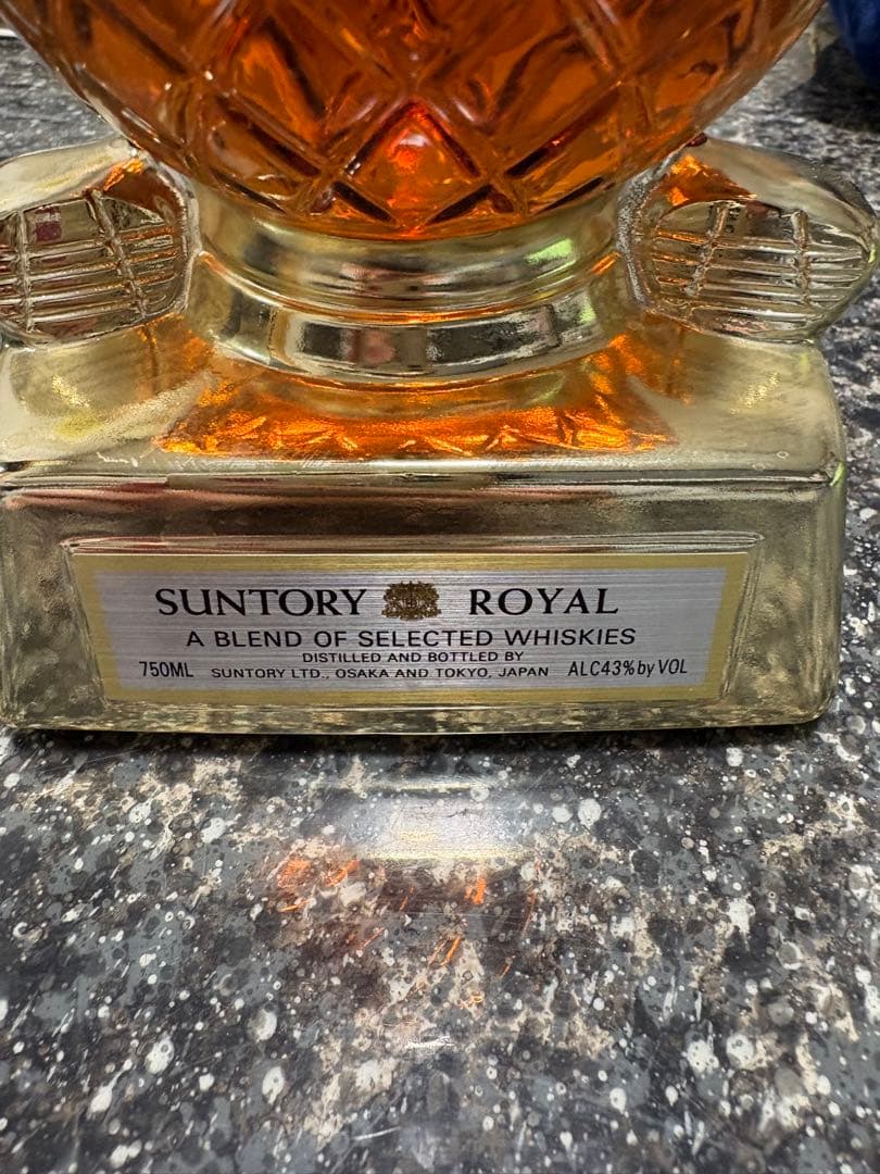 Suntory  750ML 1990年ハワイオープン記念