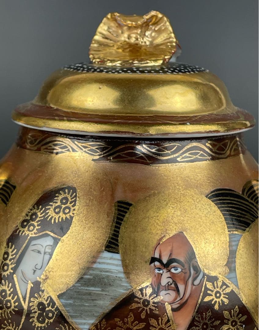 【美品】薩摩焼 羅漢龍図 金彩蓋付飾り壺 盛り上げ 明治期 薩摩藩 家紋 大村