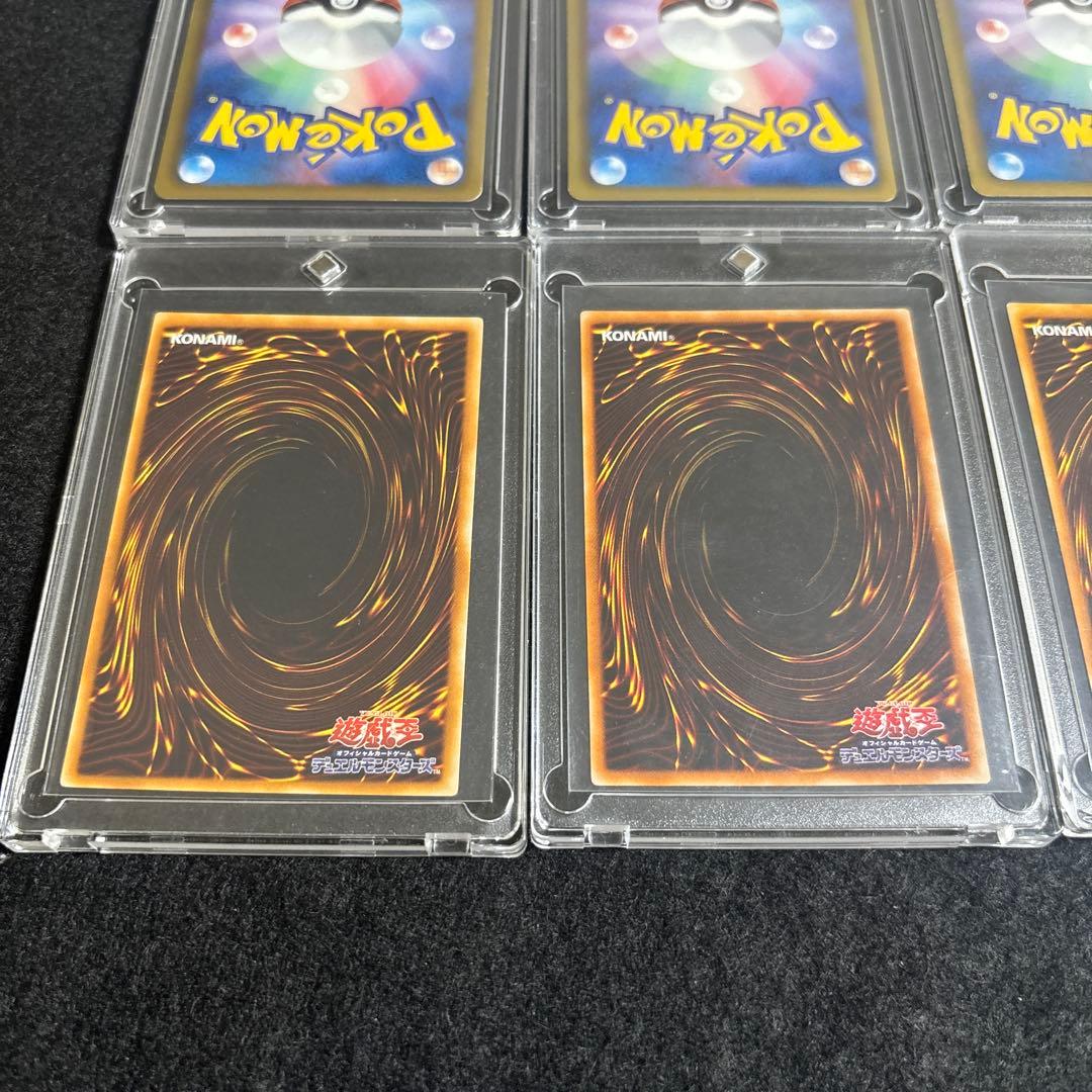 【美品】ポケカ　遊戯王　引退品　まとめ売り　3月限定商品！