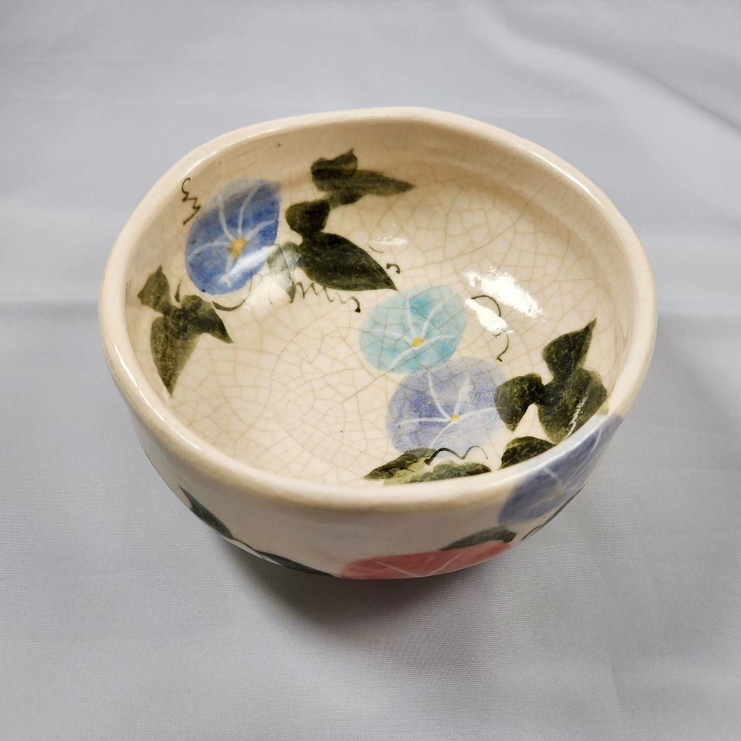 桂窯 京焼 伊藤佳楽 朝顔の絵 平茶碗 師:土風炉師 寄神宗白.宗楽