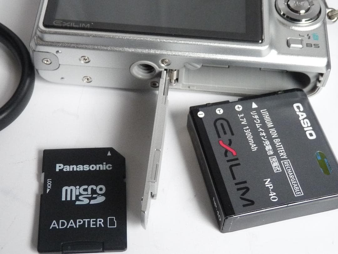 カシオ EXILIM EX-Z1050 コンパクトデジカメ すぐに使えるセット