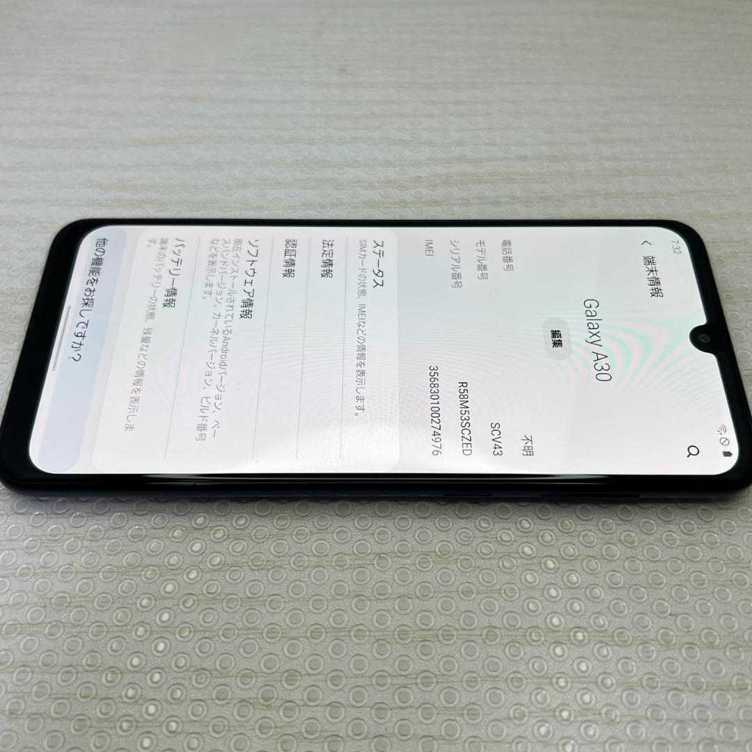 Galaxy A30 ◆ 4GB/64GB / au SOV43 ブラック
