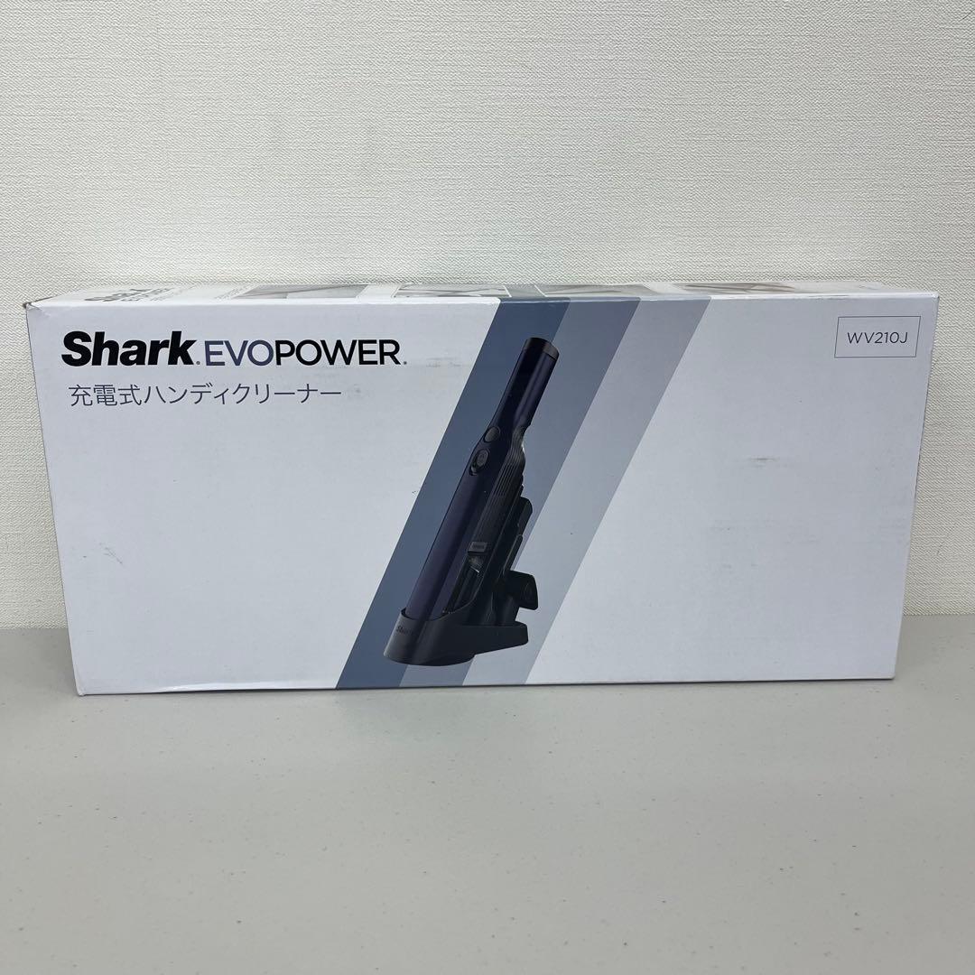 Shark シャーク EVOPOWER WV210J 充電式ハンディクリーナー
