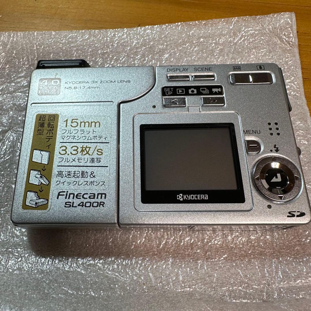 KYOCERA Finecam FINECAM SL400R デジカメ 6328
