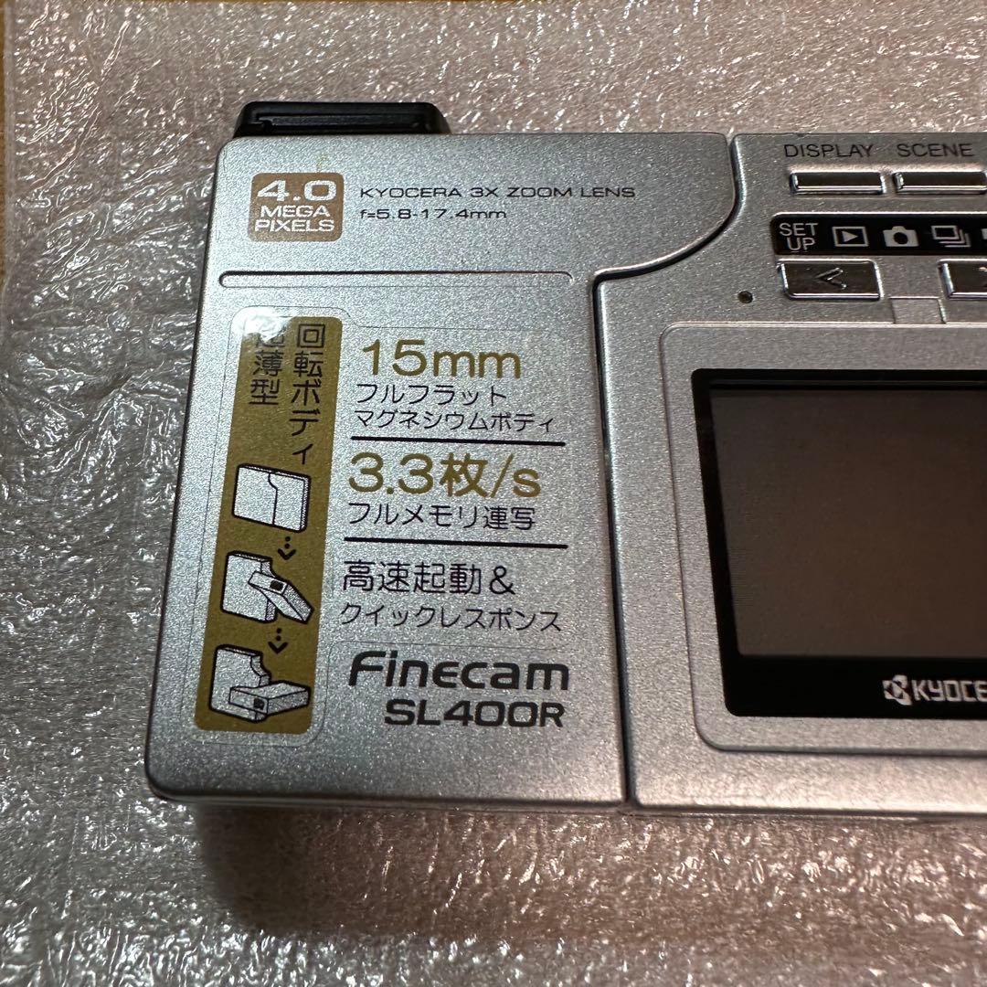 KYOCERA Finecam FINECAM SL400R デジカメ 6328