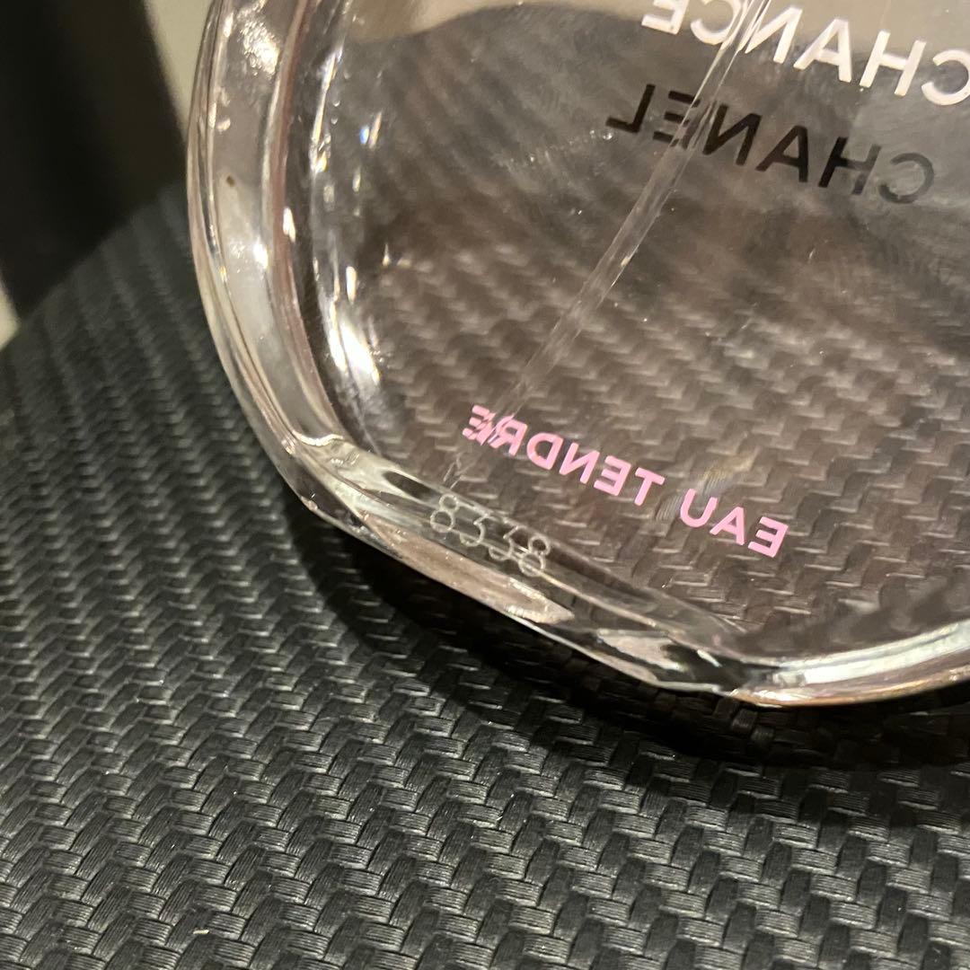 CHANEL シャネル チャンス オー タンドゥル EDT 100ml新品同様品