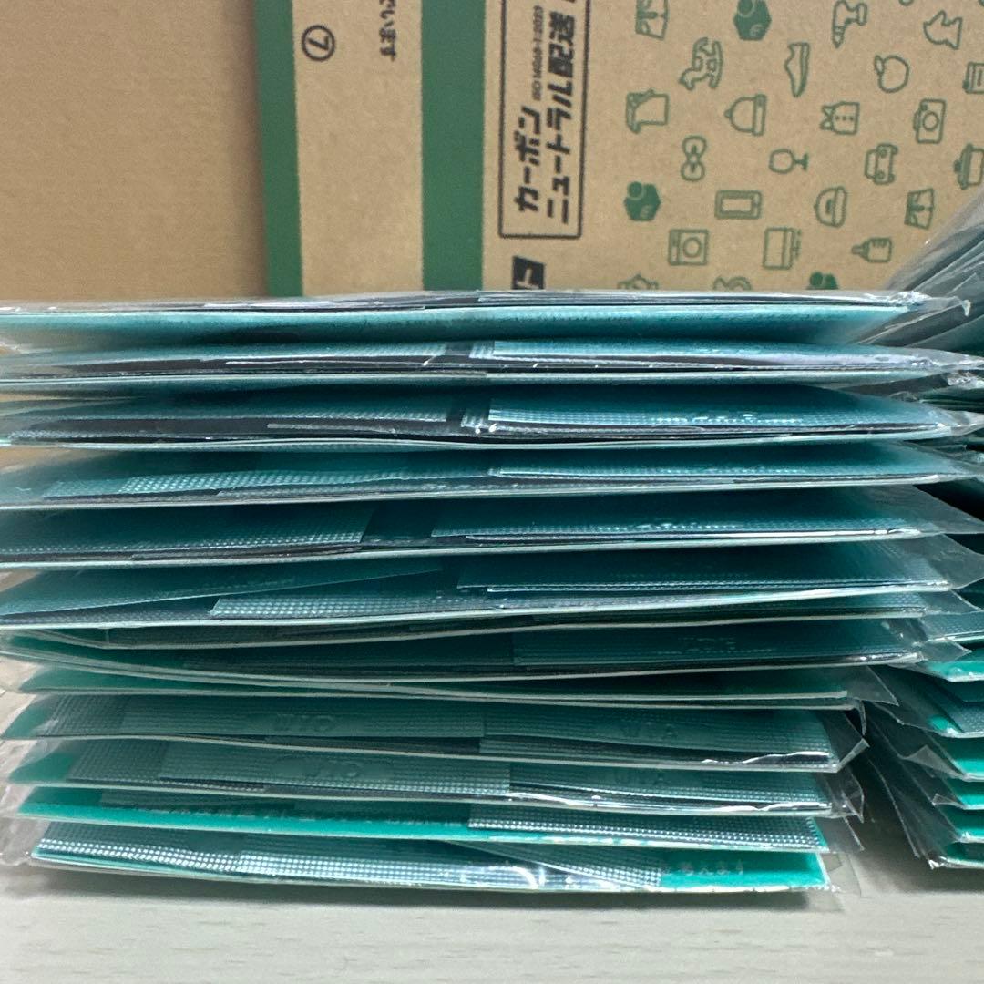 NOV 大量 まとめ売り