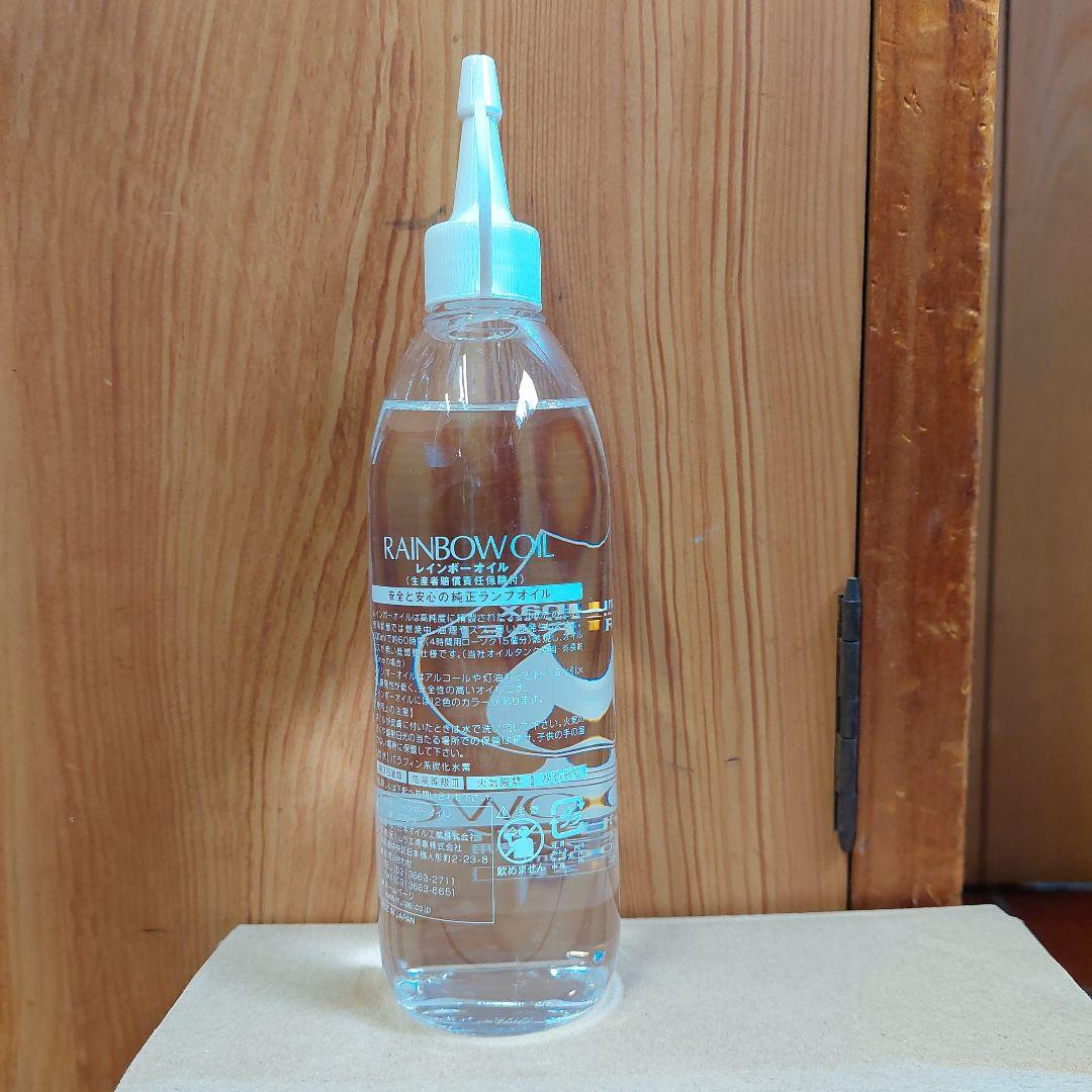 バラ売り対応します　レインボーオイル(オイルランプ専用) 300ml　6本セット