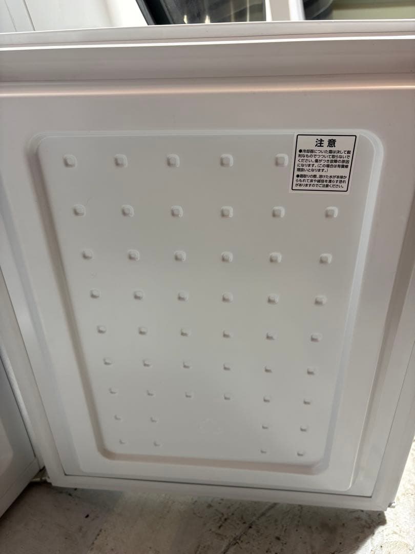 アイリスオーヤマ 冷蔵庫 142L 冷凍室52L IRSD-14A-W