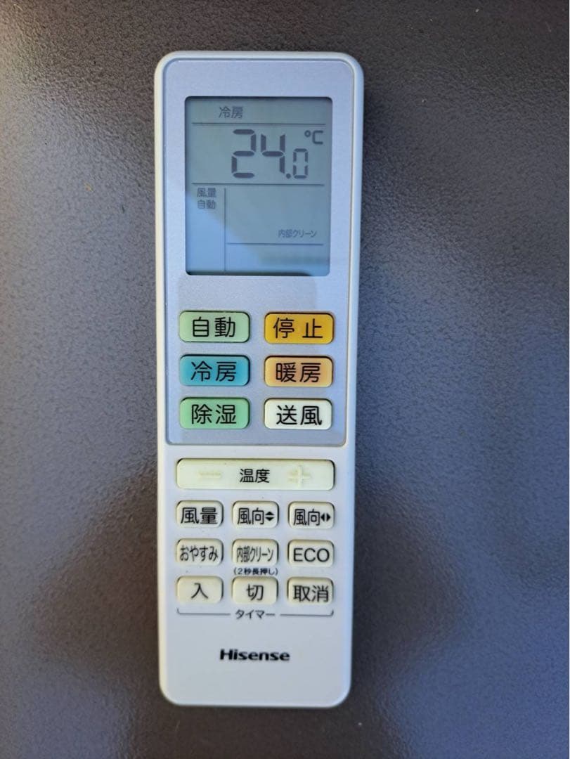 Hisense HA-S28DE9-W 10畳用 2021年製
