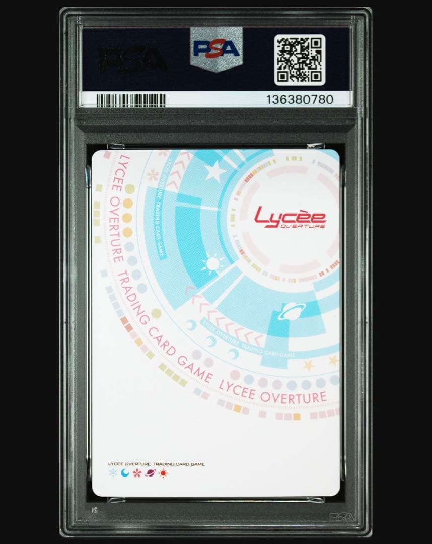 沼津潤海　lycee プロモ　ま〜まれぇど1.0 スタディ§ステディ2