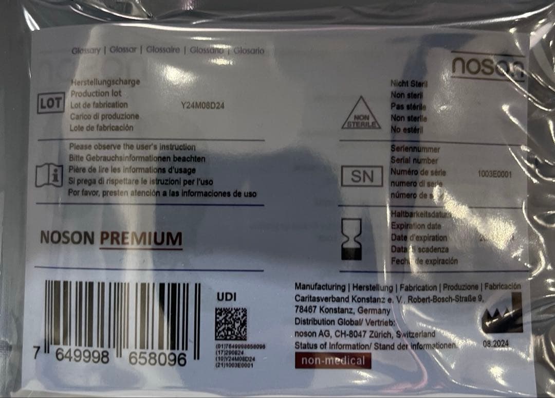 新品未開封 Noson premium