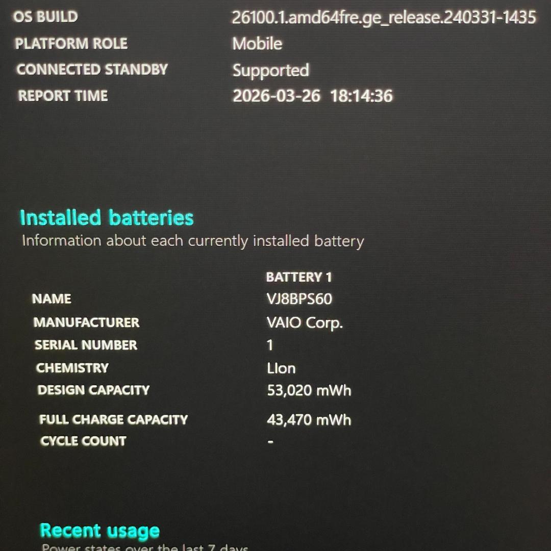 第11世代 i7 VAIP Pro PJ ノートPC office2024 薄型