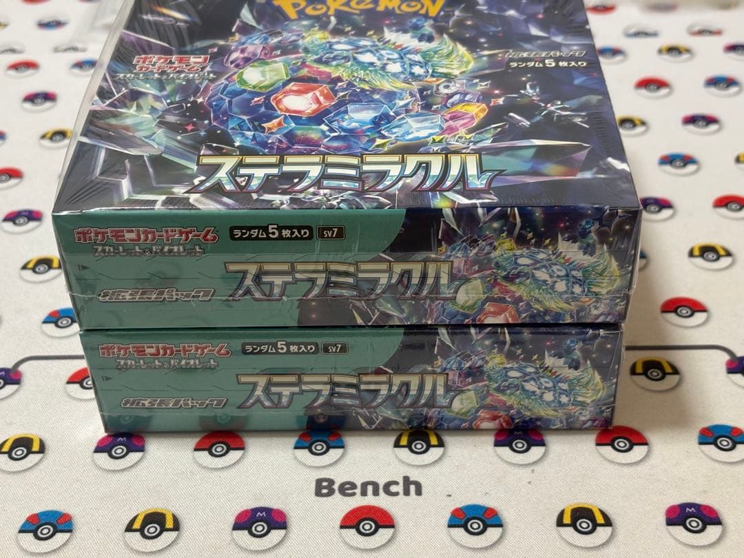 ステラミラクル 未開封シュリンク付き 2BOX