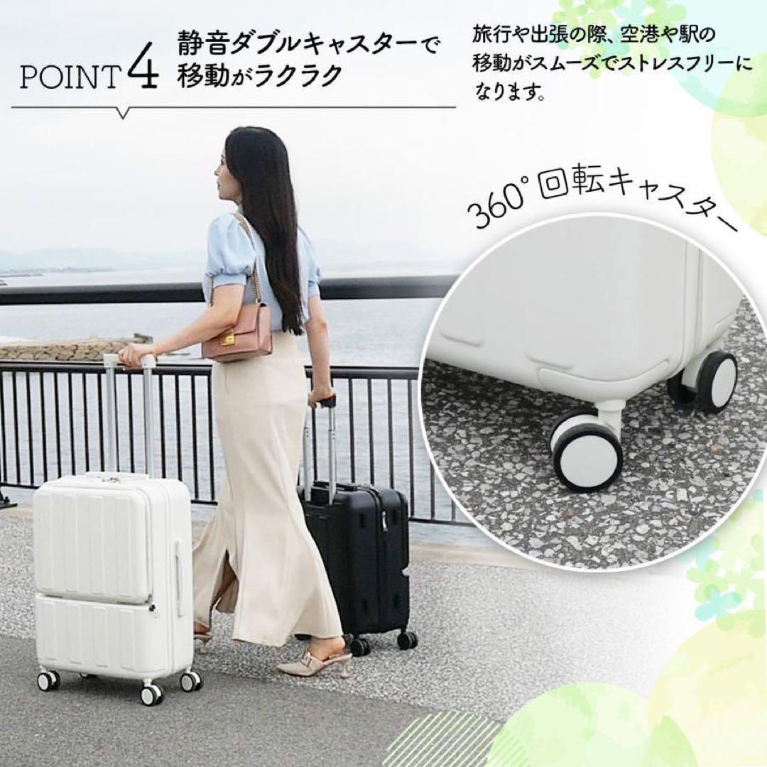 スーツケース M キャリーケース キャリーバッグ前開きブラック.2177