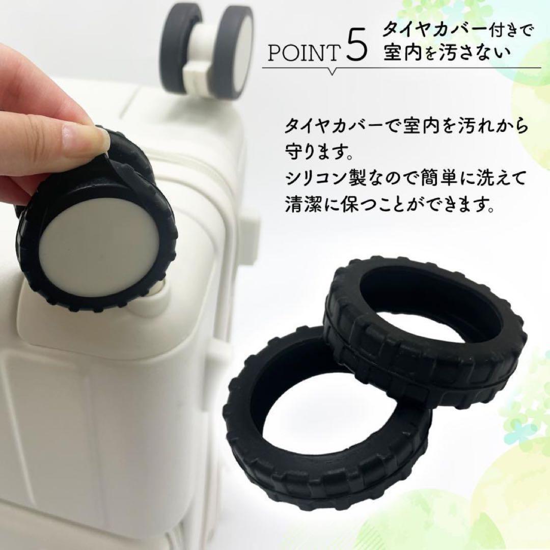 スーツケース M キャリーケース キャリーバッグ前開きブラック.2177