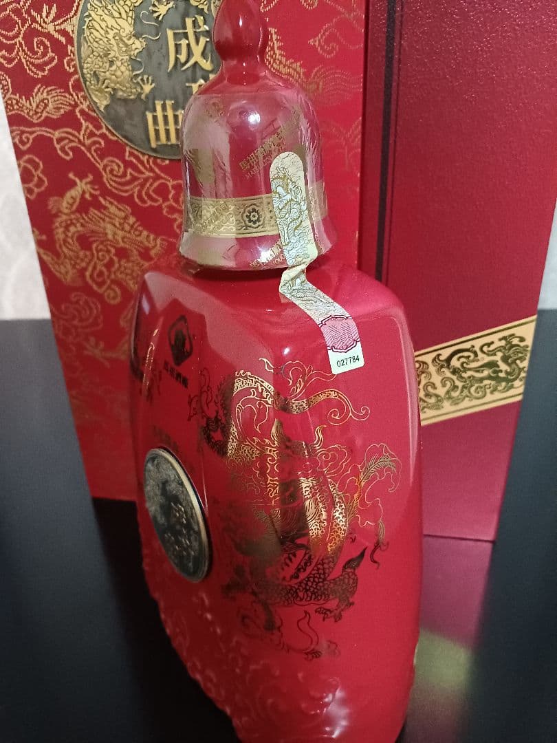 限定品 台湾高粱酒 12年 馬祖陳高 貴州茅台酒 五粮液 白酒 中国酒