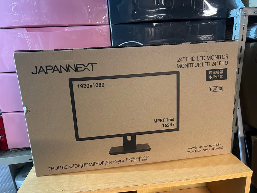 ●値下　JAPANNEXT　モニター　新品　24インチ　A