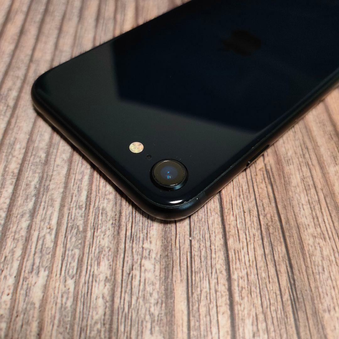 iPhone SE 第3世代 64GB 美品 おまけ大量 バッテリー94%