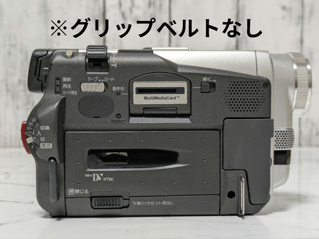 Panasonic　NV-DB1　MiniDV対応