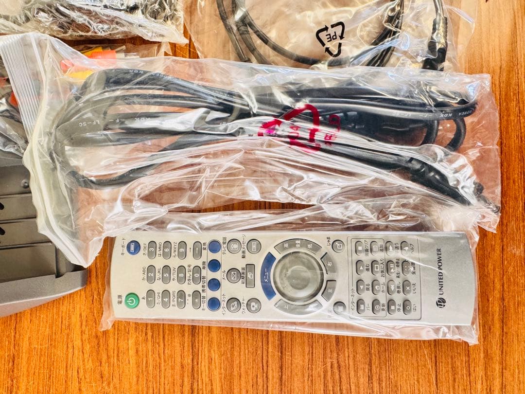 UNITED POWER TD700L 本体＋付属品 未使用保管品