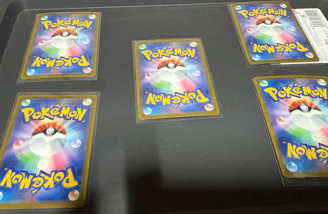 ポケモンカードまとめ売り SAR SR MA SSR AR RR