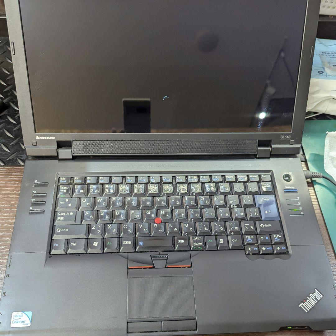 レノボ ThinkPad ノートPC 4台セット Windows ノートパソコン