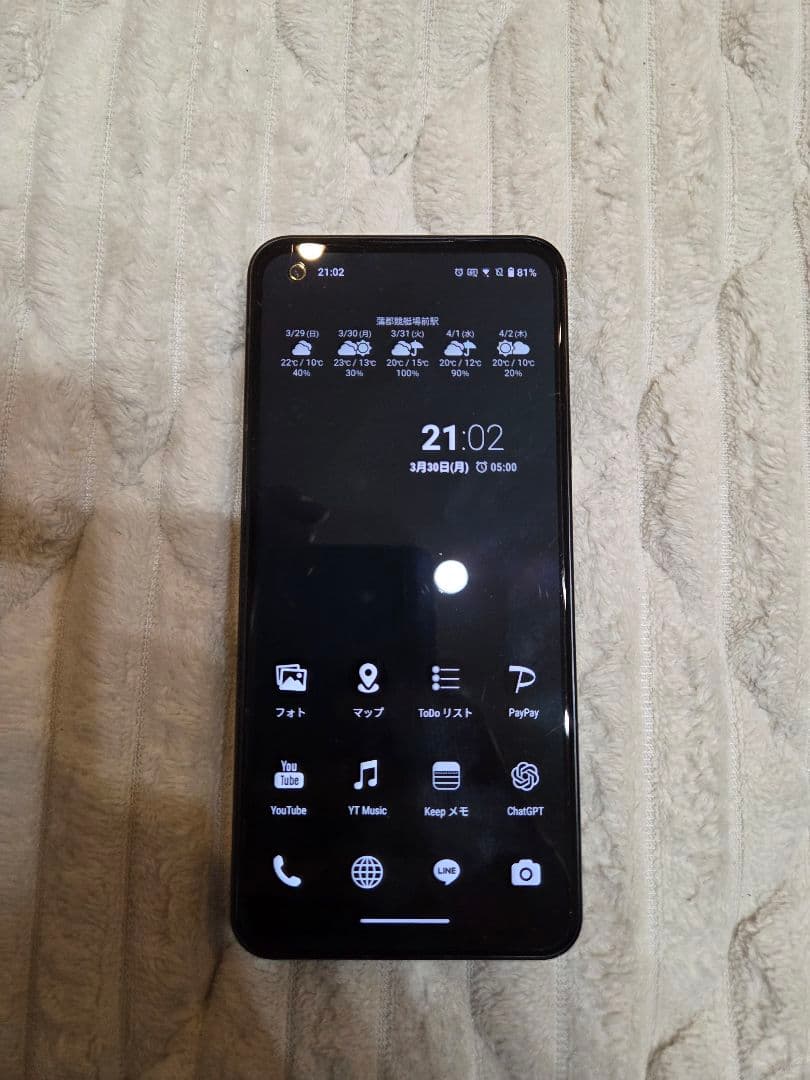 スマートフォン本体 Zenfone10