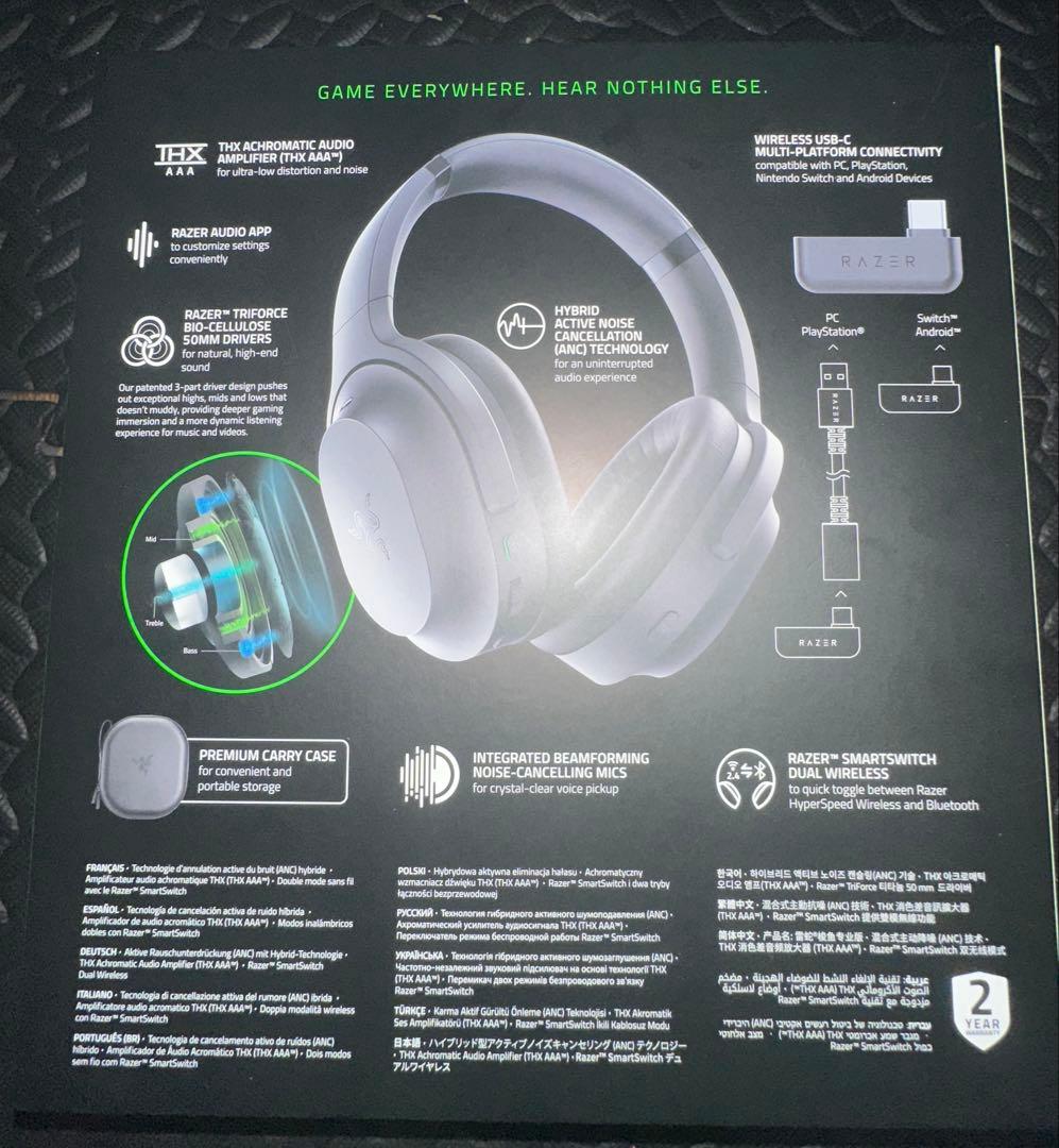 razer barracuda pro 美品