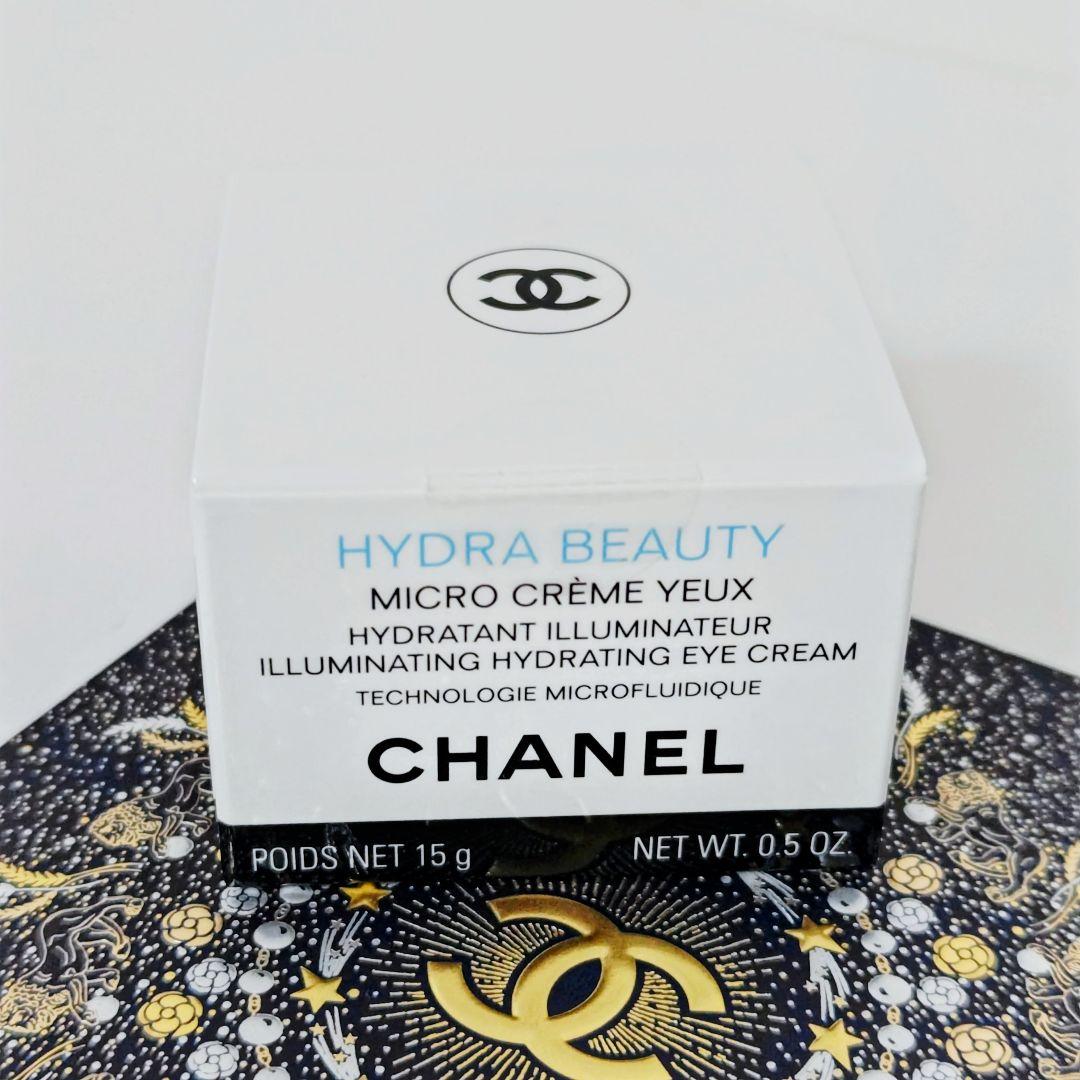 新品未開封 CHANEL イドゥラ ビューティ マイクロ アイ クリーム 15g