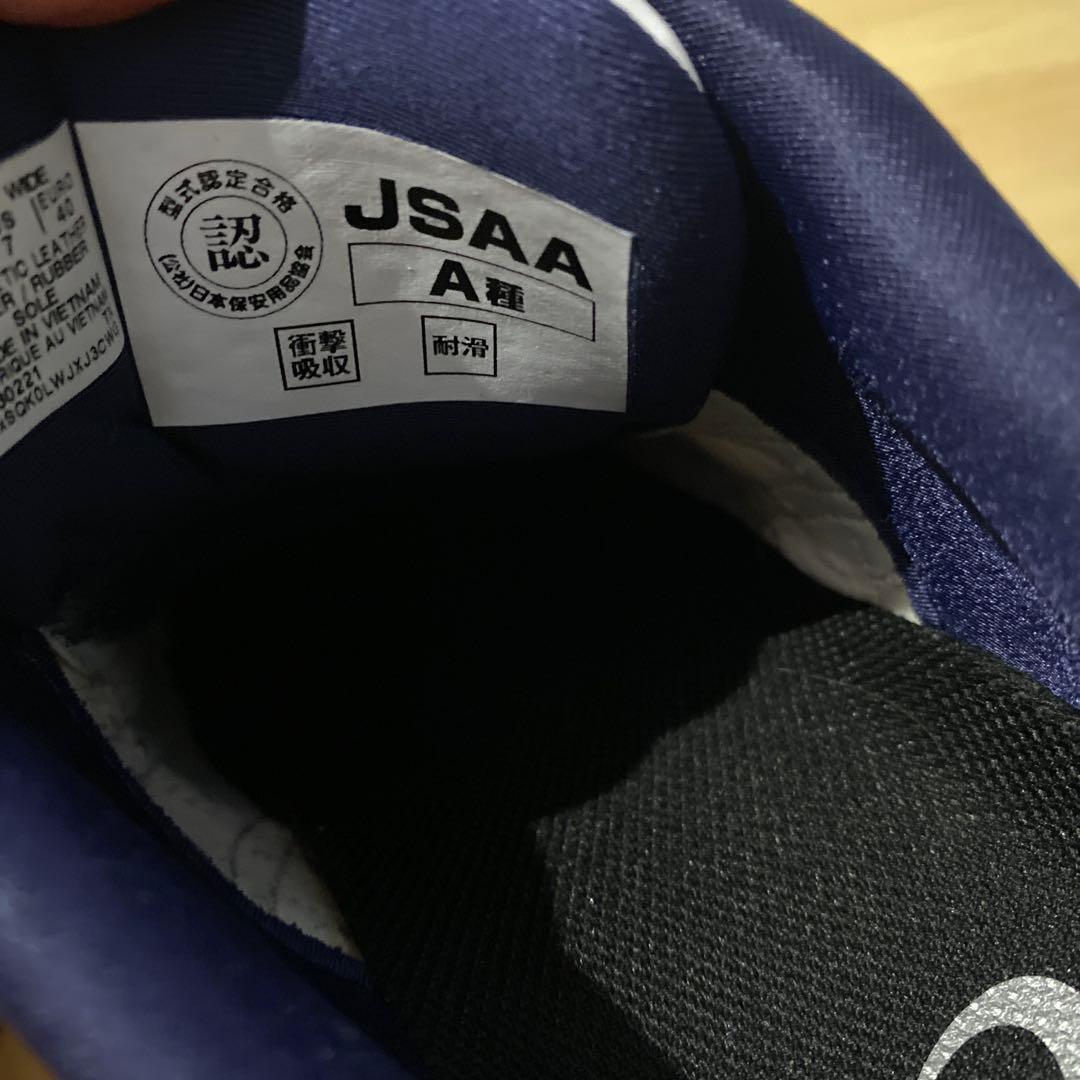 ASICS BOAシステム安全靴 作業履