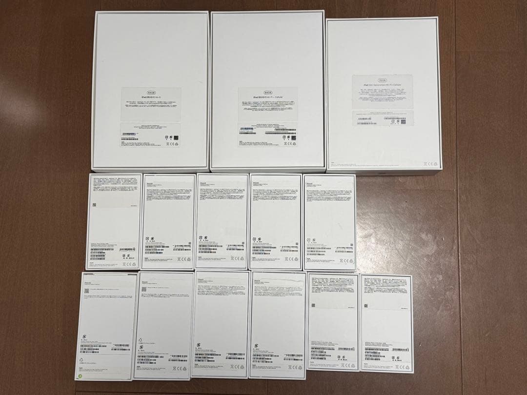 iPhone、iPad 空箱まとめ売り