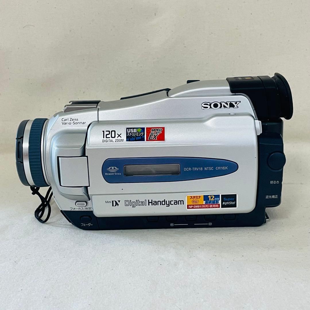 動作品　SONY Digital Hangycam DCR-TRV18 共