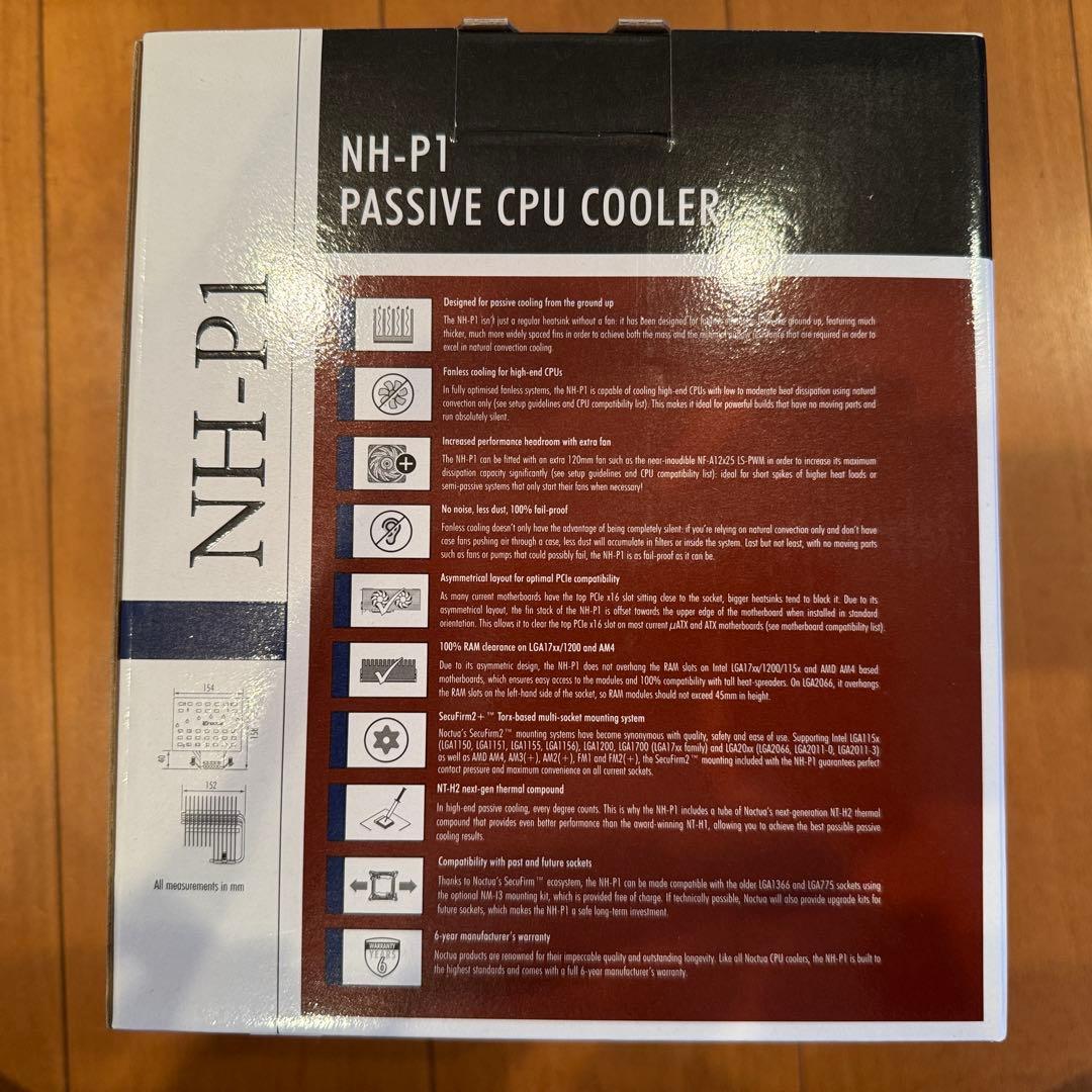 PC用ファン・クーラー Noctua NH-P1 PASSIVE CPU COOLER