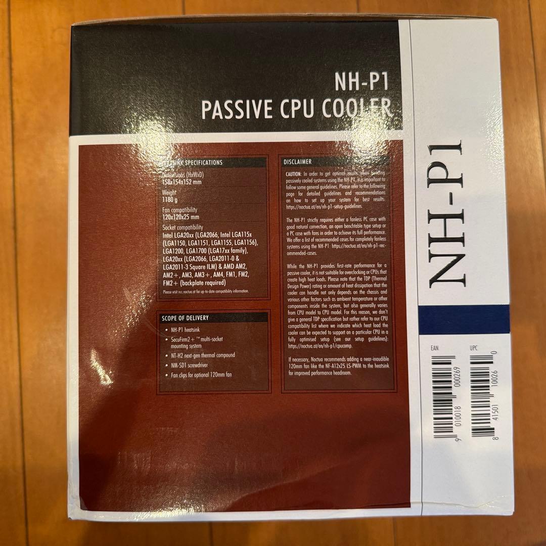PC用ファン・クーラー Noctua NH-P1 PASSIVE CPU COOLER