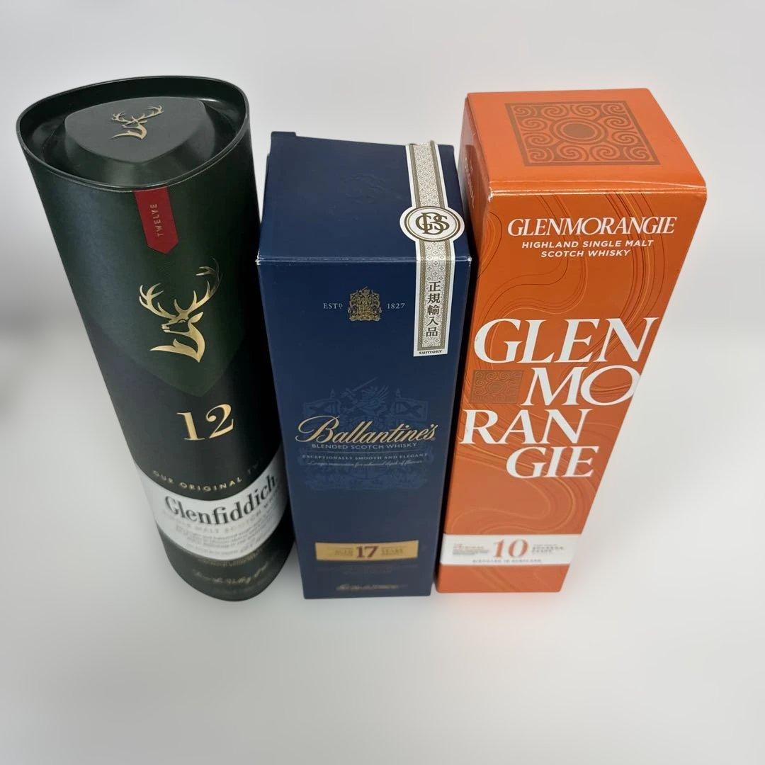 Ballantine's 17年 ブレンデッドスコッチウイスキー
